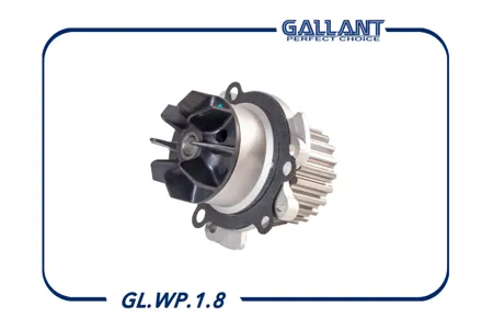 GALLANT GLWP18 Водяной насос 21129-1307010-20 GL.WP.1.8 с прокладкой Lada Vesta , X-Ray, 16 кл. 1.6, 1.8