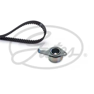 GATES K015664XS Комплект ремня ГРМ Chery 04-