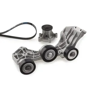 GATES KP45PK1750 Ремкомплект ГРМ с водяным насосом