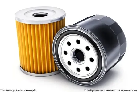 GEELY 6608194519 Фильтр масляный Geely Coolray