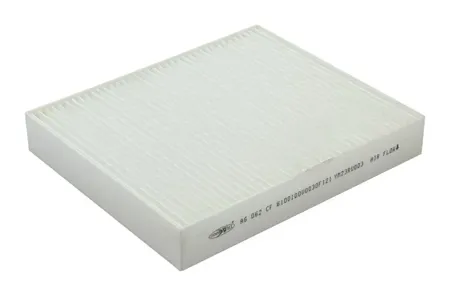 GOODWILL AG062CF Фильтр салона