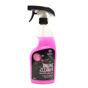 GRASS 110385 GraSS ENGINE CLEANER Очиститель двигателя (0,6L)