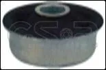 GSP 510024 Рычаг подвески
