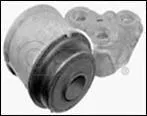 GSP 510201 Подушка двигателя VW Passat EstateVariant 2000.10-2005.05 Audi A6 2004.07-2008.10 Skoda Superb 2001