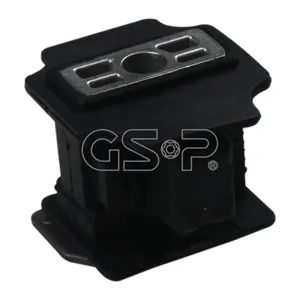 GSP 530509 Подвеска, двигатель