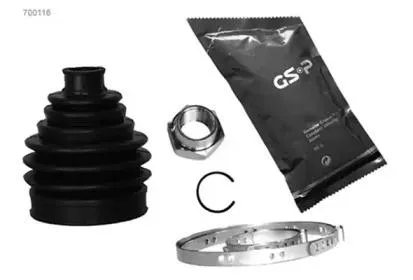 GSP 700116 Пыльника шруса , комплект