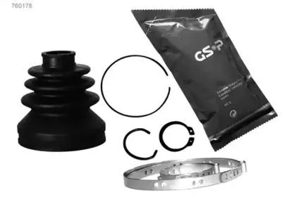 GSP 760178 Пыльника шруса , комплект