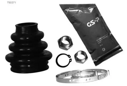 GSP 780371 Пыльника шруса  , комплект