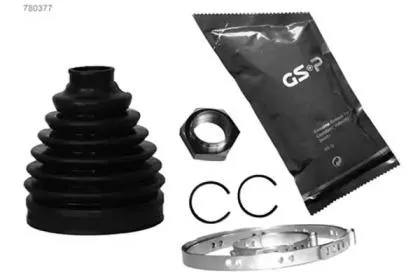 GSP 780377 Пыльника шруса  , комплект