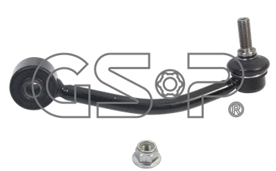 GSP S050050 Стойка стабилизатора заднего правая