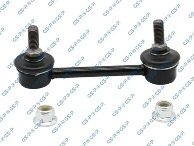 GSP S050351 Стойка стабилизатора Nissan X-Trail T30 01- зад.подв. лев,прав.