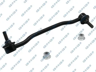 GSP S050948 Стойка стабилизатора передняя правая Nissan Teana I (J31)