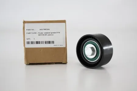 HAVAL 1021700ED01 Ролик обводной РЕМНЯ ГРМ Hover H5 ДИЗЕЛЬ