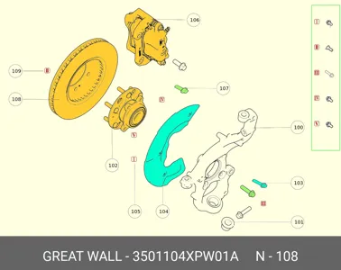 HAVAL 3501104XPW01A Диск торм.перед. TANK 300 2,0T 23-