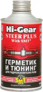 HI-GEAR HG7023 Герметик гидроусилителя руля c SMT2