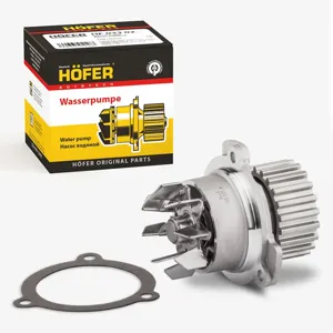 HOFER HF033031 Водяной насос