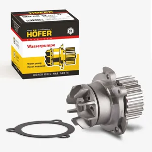 HOFER HF033037 Водяной насос