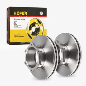 HOFER HF130227 Диск тормозной ГАЗель NEXT (цена за 2 шт.)