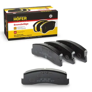 HOFER HF350807 Колодки торм.