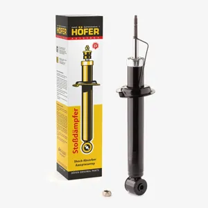 HOFER HF505116 Амортизатор задний газовый
