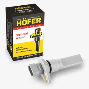 HOFER HF750157 Датчик скорости Priora , Гранта (2170-3843010-02)