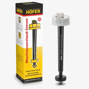 HOFER HF750980 Датчик уровня омывающей жидкости ВАЗ-21083 16см (длинный)