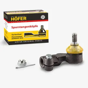 HOFER HF812045 Наконечник рулевой левый наружный