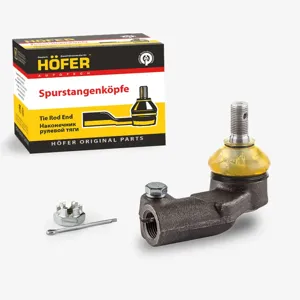 HOFER HF812046 Наконечник рулевой правый наружный