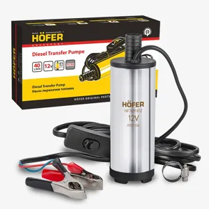 HOFER HF909812 Насос перекачки топлива погружной 12V, 51мм, 40л/мин.