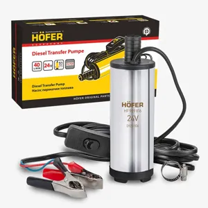 HOFER HF909816 Насос перекачки топлива погружной 24V, 51мм, 40л/мин.