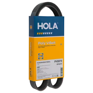 HOLA PH5870 Ремень поликлиновой