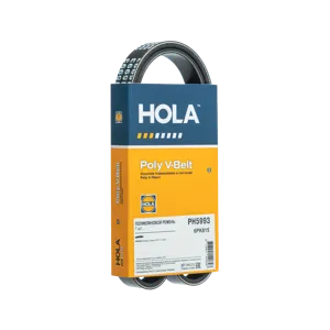 HOLA PH5993 Ремень поликлиновой