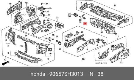 HONDA 90657SH3013 Клин разжимн. 7мм. Infiniti , Lexus , Mazda , Mitsubishi , Nissan , Toyota