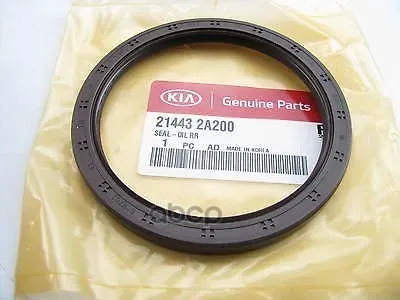 HYUNDAI/KIA 214432A200 Сальник колен.вала задн. Hyundai Mitsubishi Chrysler