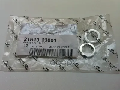 HYUNDAI/KIA 2151323001 прокладка пробки поддона Hyundai