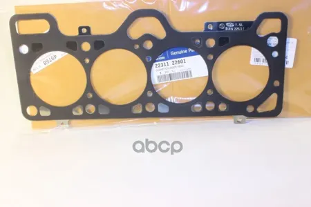 HYUNDAI/KIA 2231122601 Прокл.ГБЦ