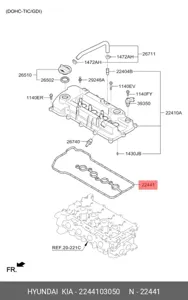 HYUNDAI/KIA 2244103050 Прокладка клапанной крышки Hyundai Solaris II 1.4 2017- , Rio IV 1.4 2017-