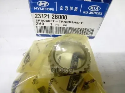 HYUNDAI/KIA 231212B000 ЗВЕЗДОЧКА ЦЕПИ КОЛЕНВАЛА