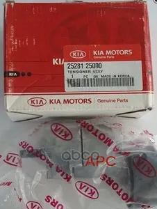 HYUNDAI/KIA 2528125000 Натяжитель приводного ремня Hyundai IX 35 (2010-2015) Santa Fe III (2012- ) Sonata VII LF (2014- )