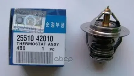 HYUNDAI/KIA 2551042010 Термостат