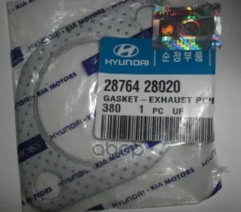 HYUNDAI/KIA 2876428020 Прокладка выхлопной трубы
