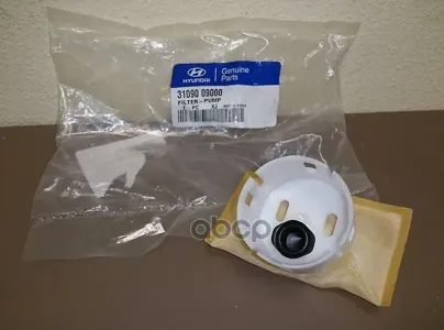 HYUNDAI/KIA 3109009000 СМЕННАЯ ФИЛЬТРУЮЩАЯ ЧАСТЬ ТОПЛИВНОГО ФИЛЬТРА ТОПЛИВНОГО БАКА ИЗ ПЛАСТИ