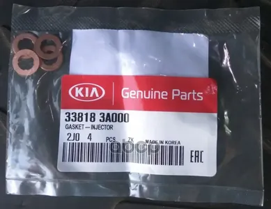 HYUNDAI/KIA 338183A000 Шайба уплотнительная форсунки Hyundai Kia Audi A1A3A4A5A6A8Q3Q5Q7TT 2.0TDi3.0TDi 07>
