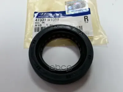 HYUNDAI/KIA 47331H1000 Сальник раздаточной коробки к кпп