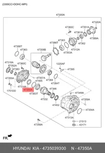 HYUNDAI/KIA 4735039300 Сальник полуоси передней, правой