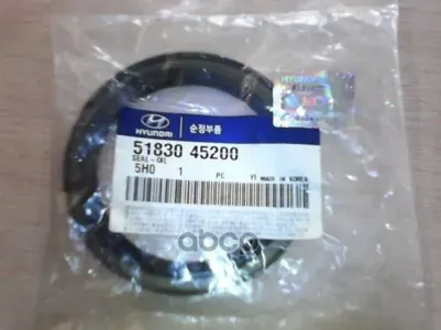 HYUNDAI/KIA 5183045200 Сальник Hyundai HD65 (ЕВРО-3),72,78 ступицы передней (72х94х8) OE