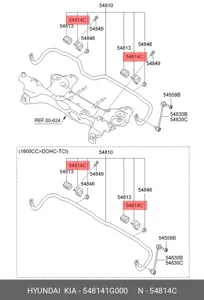 HYUNDAI/KIA 548141G000 ОПОРНАЯ СКОБА СТАБИЛИЗАТОРА Лада Веста