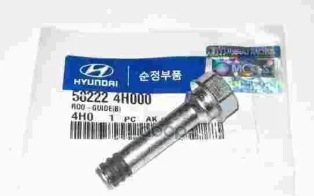 HYUNDAI/KIA 582224H000 Направляющая
