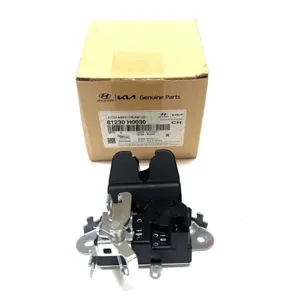 HYUNDAI/KIA 81230H0030 Замок багажника Hyundai Solaris (H5) Kia Rio 2017