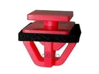 HYUNDAI/KIA 877563E500 Клипса внешней панели двери Kia CADENZA (2010- ) Sorento (2002-2009)